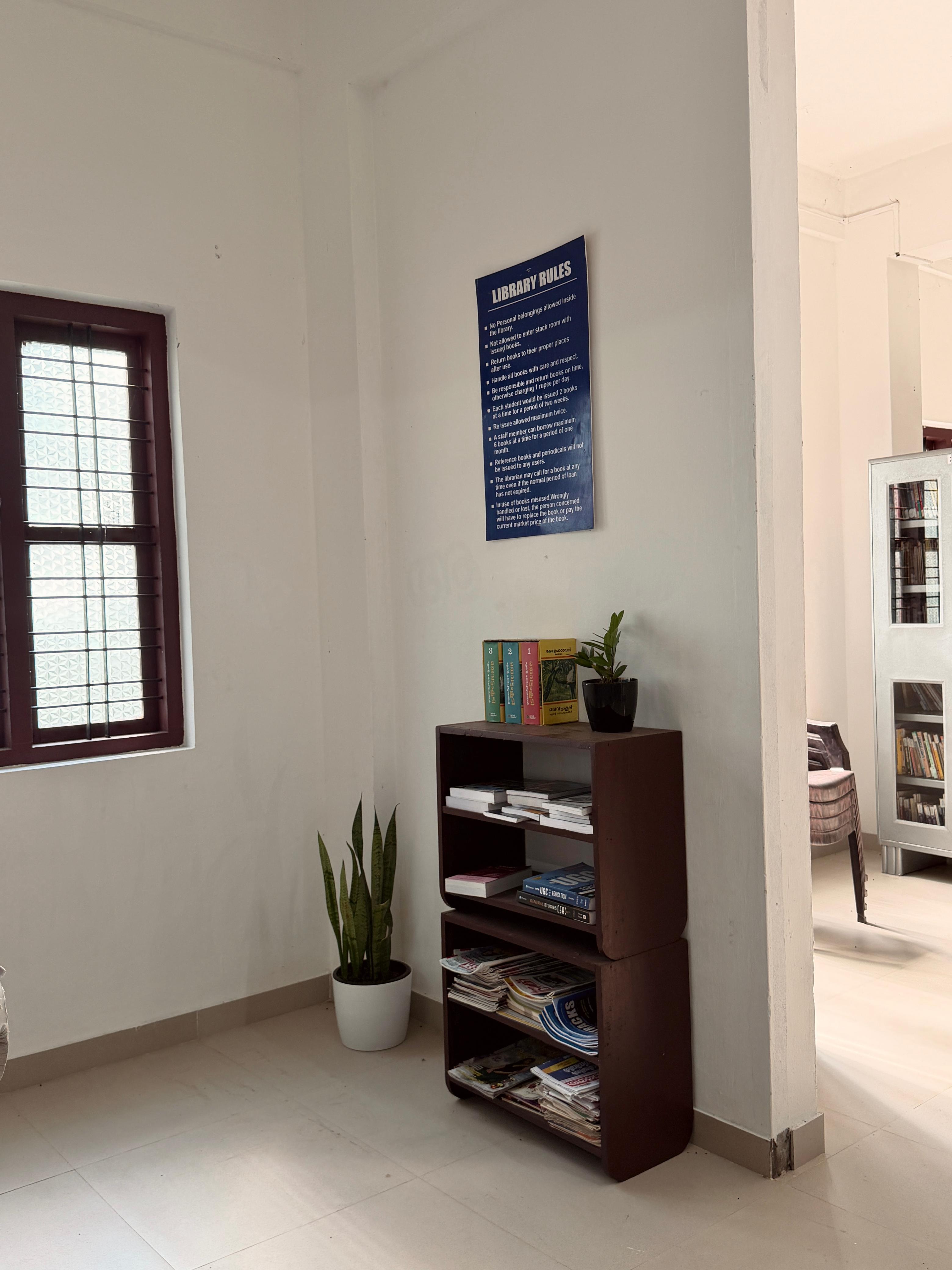 Library Rules & Reference Section
