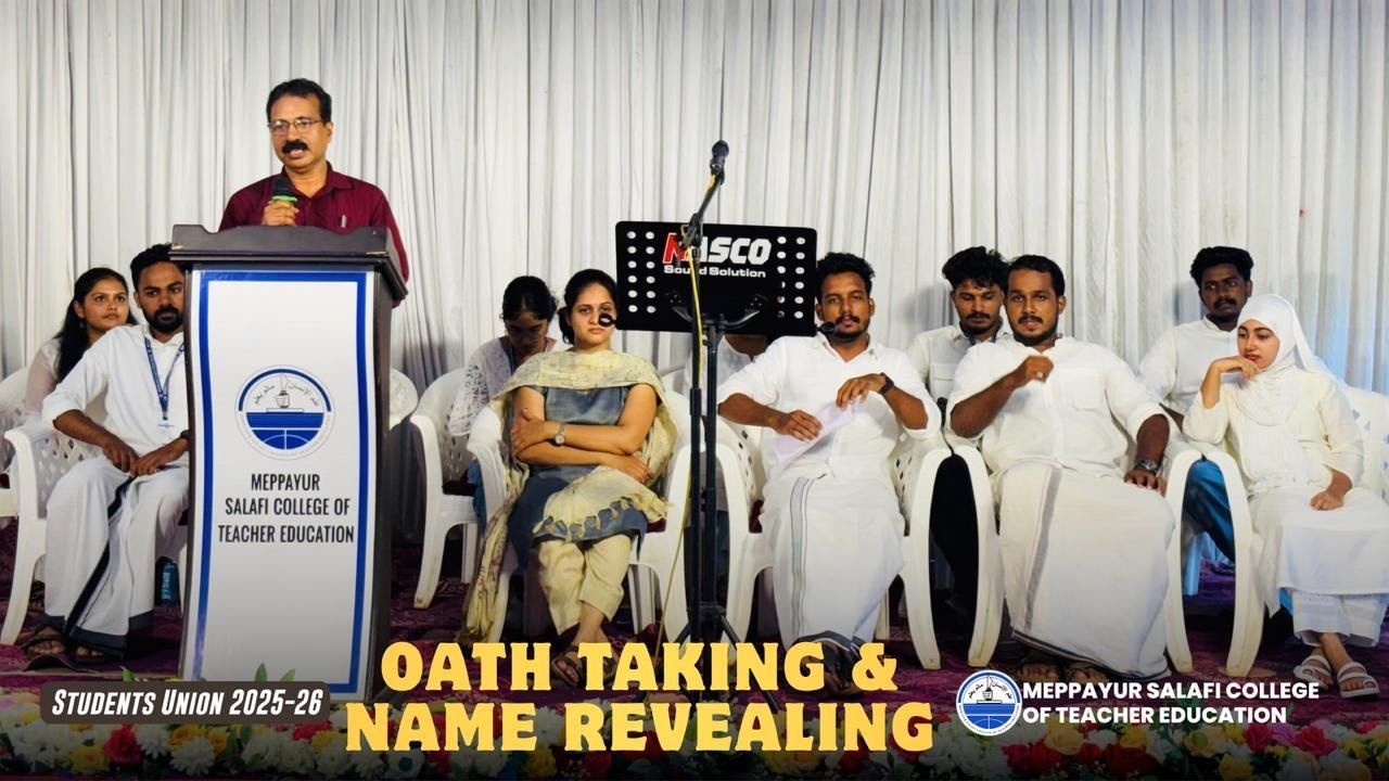 Students Union Oath Taking Ceremony